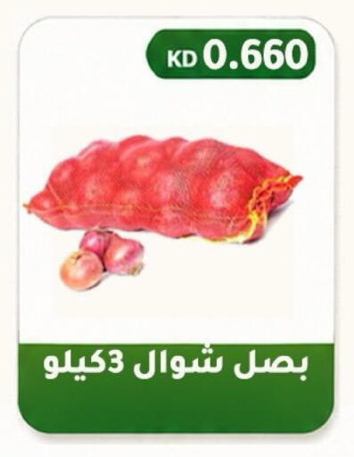 available at Al Fahaheel Co - Op Society in Kuwait - Ahmadi Governorate