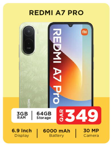 available at باريس هايبرماركت in قطر - الخور
