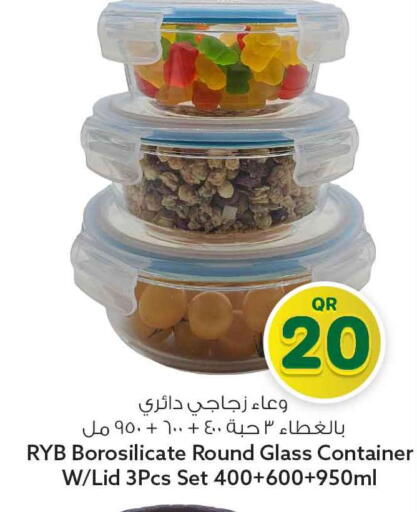 available at سفاري هايبر ماركت in قطر - الوكرة