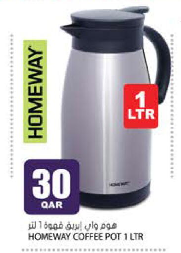 available at Grand Hypermarket in Qatar - Al-Shahaniya