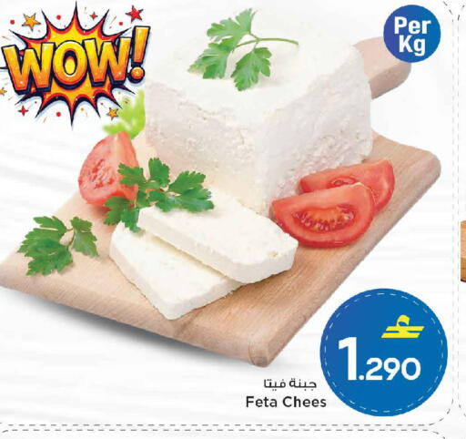 available at مارك & سايف in عُمان - مسقط‎