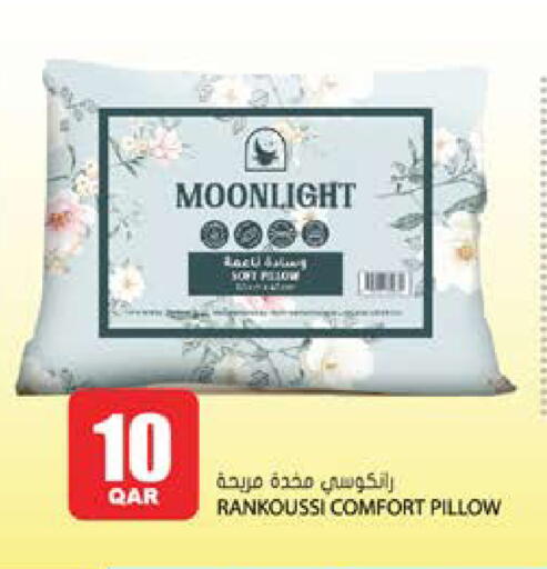 available at جراند هايبرماركت in قطر - الضعاين