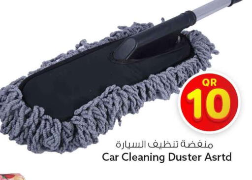 available at سفاري هايبر ماركت in قطر - الوكرة