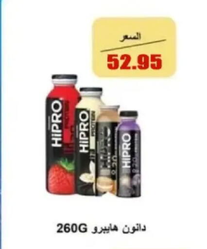 available at اسواق المنشاوي in Egypt - القاهرة