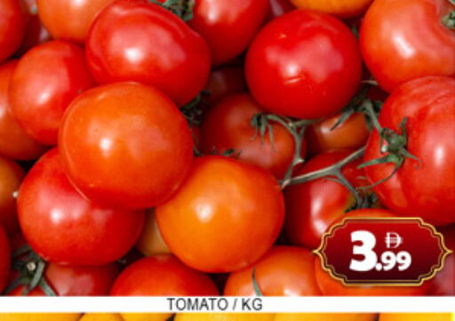 Tomato available at Lucky Center in UAE - Sharjah / Ajman