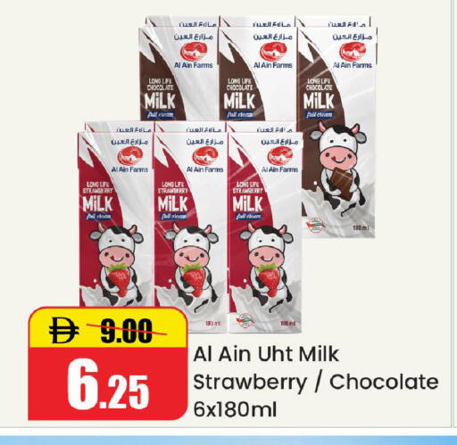 Strawberry available at Al Aswaq Hypermarket in UAE - Ras al Khaimah