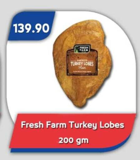 available at Bassem Market in Egypt - Cairo