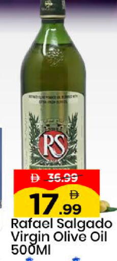 available at مارك & سيف in الإمارات العربية المتحدة , الامارات - دبي