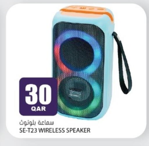 available at Grand Hypermarket in Qatar - Al Daayen