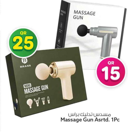 available at Safari Hypermarket in Qatar - Al Daayen