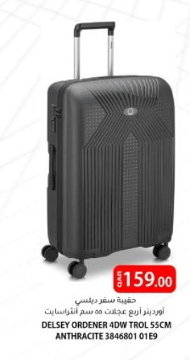 available at البلدي اليوم in قطر - الوكرة