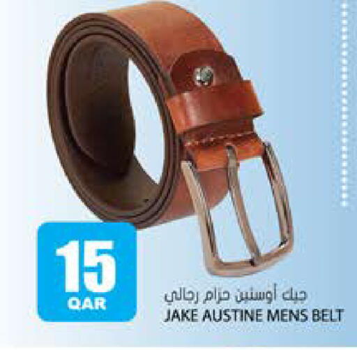 available at جراند هايبرماركت in قطر - الوكرة