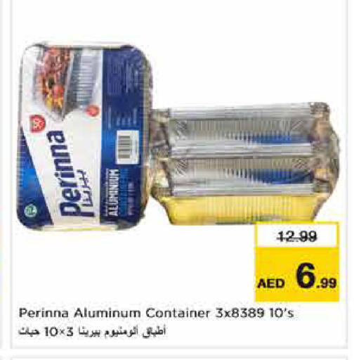 available at Nesto Hypermarket in UAE - Abu Dhabi