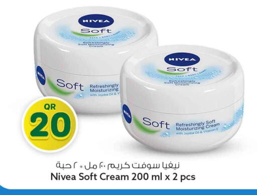 available at سفاري هايبر ماركت in قطر - الوكرة