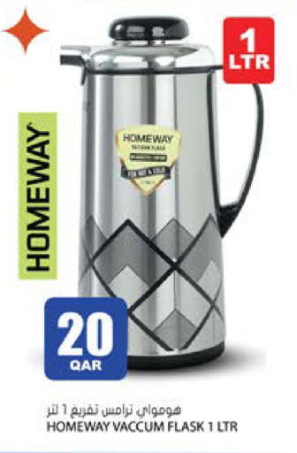 available at Grand Hypermarket in Qatar - Al-Shahaniya