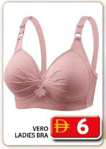 available at Grand Hyper Market in UAE - Dubai