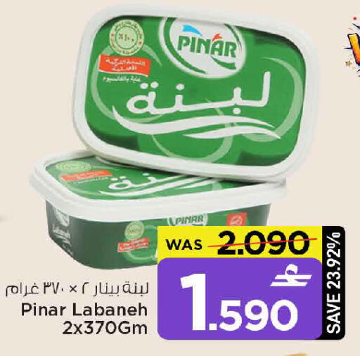 available at مارك & سايف in عُمان - مسقط‎