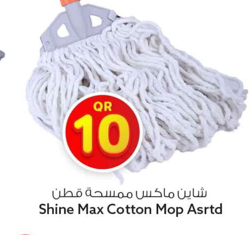 available at سفاري هايبر ماركت in قطر - الوكرة
