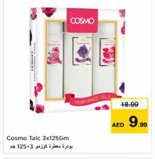 available at Nesto Hypermarket in UAE - Abu Dhabi