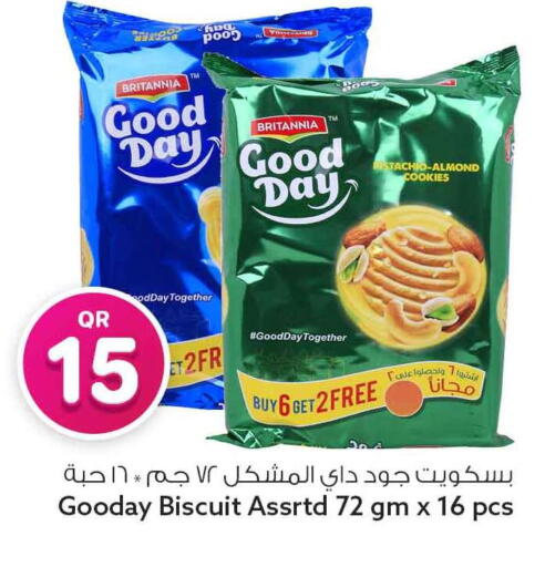 available at سفاري هايبر ماركت in قطر - الوكرة