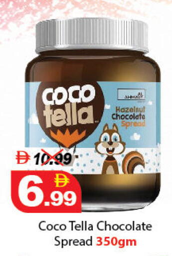 available at DESERT FRESH MARKET  in UAE - Abu Dhabi