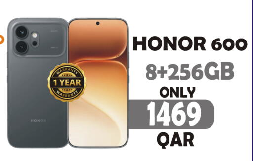 available at البلدي اليوم in قطر - الوكرة
