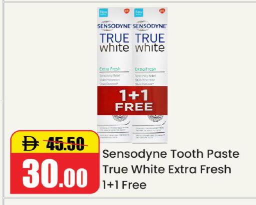 available at Al Aswaq Hypermarket in UAE - Ras al Khaimah