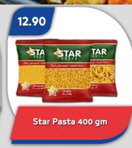 available at Bassem Market in Egypt - Cairo