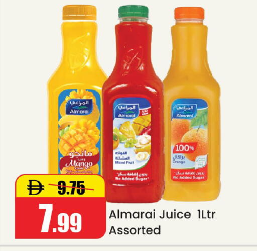 Mango Orange available at Al Aswaq Hypermarket in UAE - Ras al Khaimah