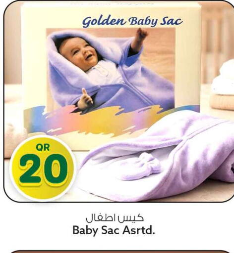 available at Safari Hypermarket in Qatar - Al Shamal