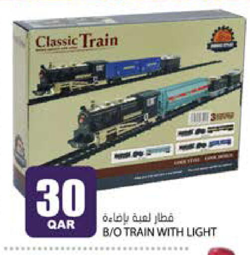 available at جراند هايبرماركت in قطر - الوكرة