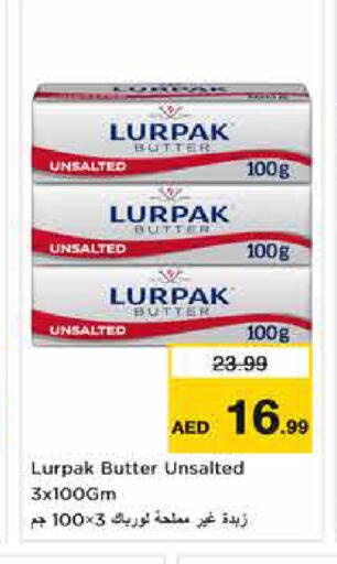 available at Nesto Hypermarket in UAE - Abu Dhabi