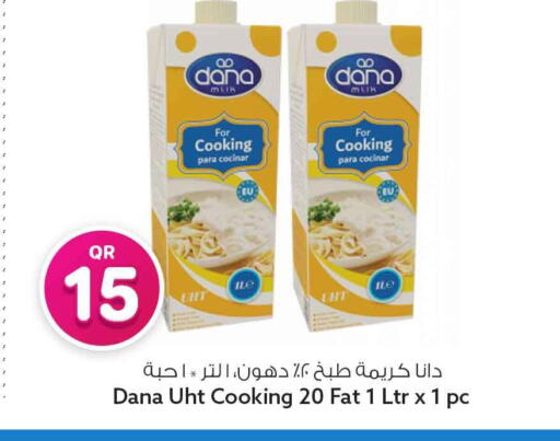 available at Safari Hypermarket in Qatar - Al-Shahaniya