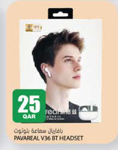 available at Grand Hypermarket in Qatar - Al Wakra