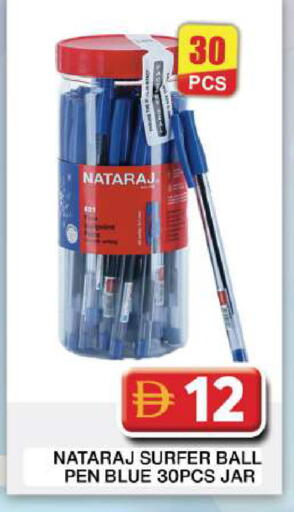 available at Grand Hyper Market in UAE - Dubai