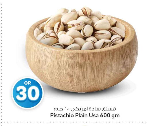 available at سفاري هايبر ماركت in قطر - الوكرة