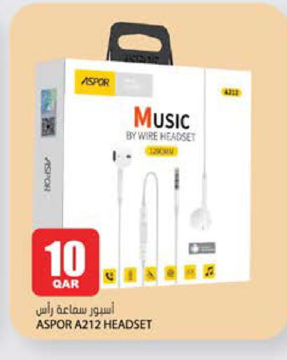 available at Grand Hypermarket in Qatar - Al Wakra