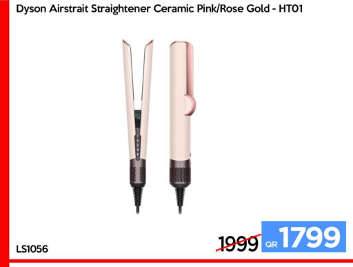 available at iCONNECT  in Qatar - Al Daayen
