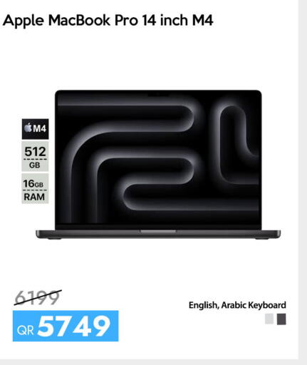 Apple available at iCONNECT  in Qatar - Al Daayen