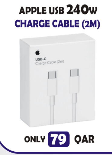 Apple available at البلدي اليوم in قطر - الوكرة