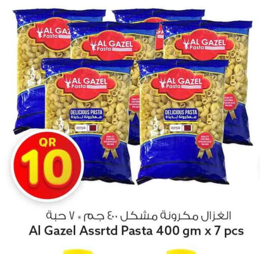 available at سفاري هايبر ماركت in قطر - الخور