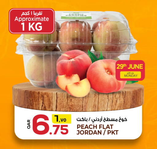 Peach from Jordan available at Kenz Mini Mart in Qatar - Al Daayen