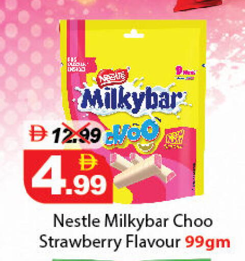 Strawberry available at DESERT FRESH MARKET  in UAE - Abu Dhabi