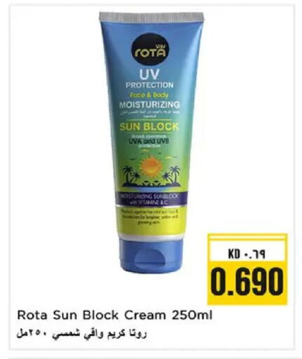 available at Nesto Hypermarkets in Kuwait - Ahmadi Governorate
