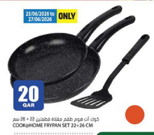 available at Grand Hypermarket in Qatar - Al-Shahaniya