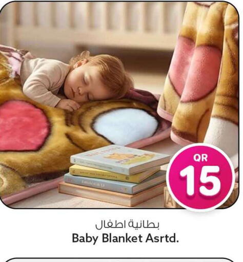 available at Safari Hypermarket in Qatar - Al Shamal
