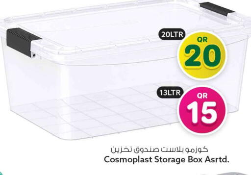 available at سفاري هايبر ماركت in قطر - الوكرة