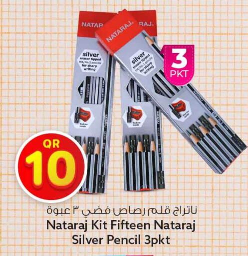 available at سفاري هايبر ماركت in قطر - الوكرة