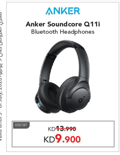 available at Jarir Bookstore in Kuwait - Ahmadi Governorate