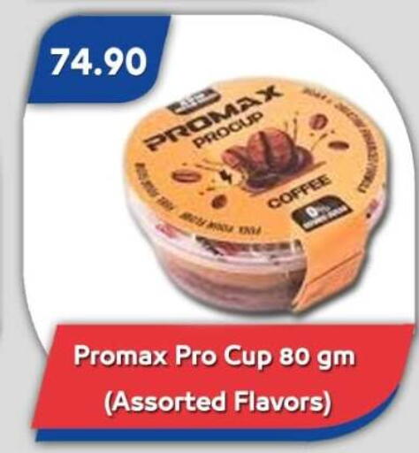 available at Bassem Market in Egypt - Cairo
